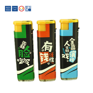 Windproof Lighter BL 555